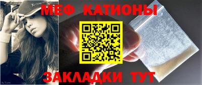 амфетамин Азнакаево
