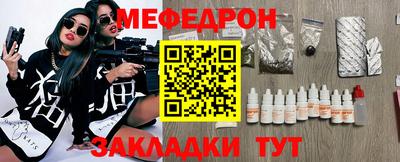 амфетамин Азнакаево