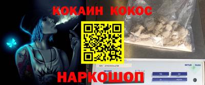 амфетамин Азнакаево