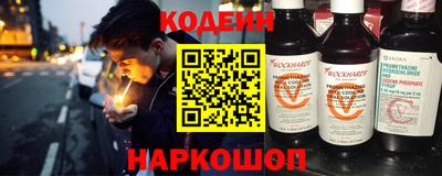 jwh Абакан