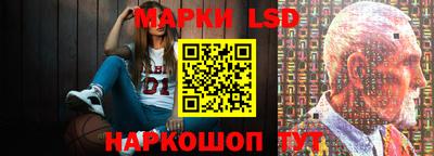 амфетамин Азнакаево