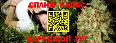 амфетамин Азнакаево