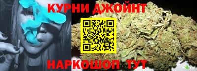 jwh Абакан