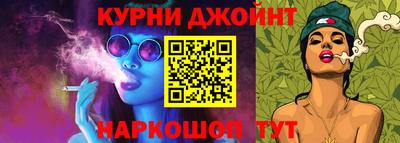jwh Абакан