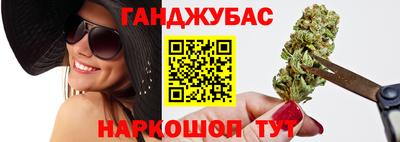 амфетамин Азнакаево