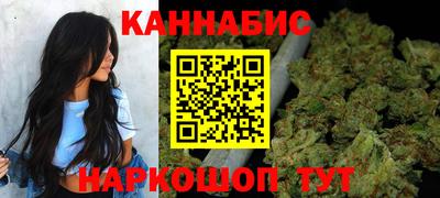 бошки Абинск