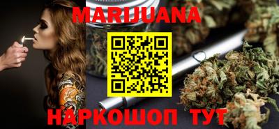jwh Абакан