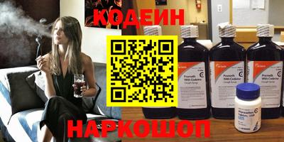 jwh Абакан