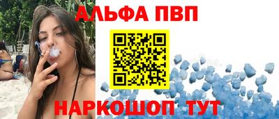 амфетамин Азнакаево