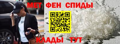jwh Абакан