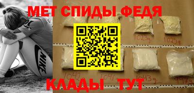jwh Абакан
