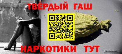 амфетамин Азнакаево