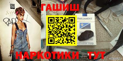 jwh Абакан