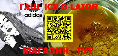 амфетамин Азнакаево