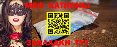 амфетамин Азнакаево