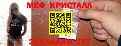 амфетамин Азнакаево
